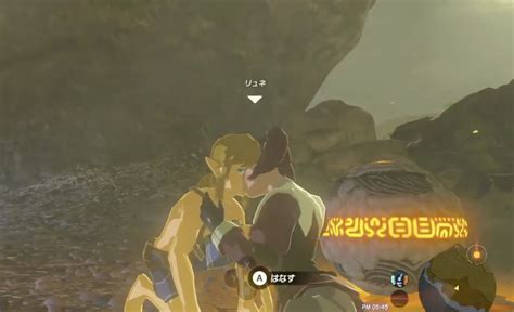 Link Zelda Vidéos Porno 